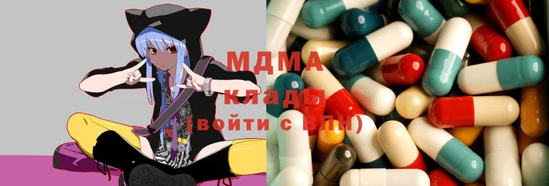 MDMA Molly  Баймак 